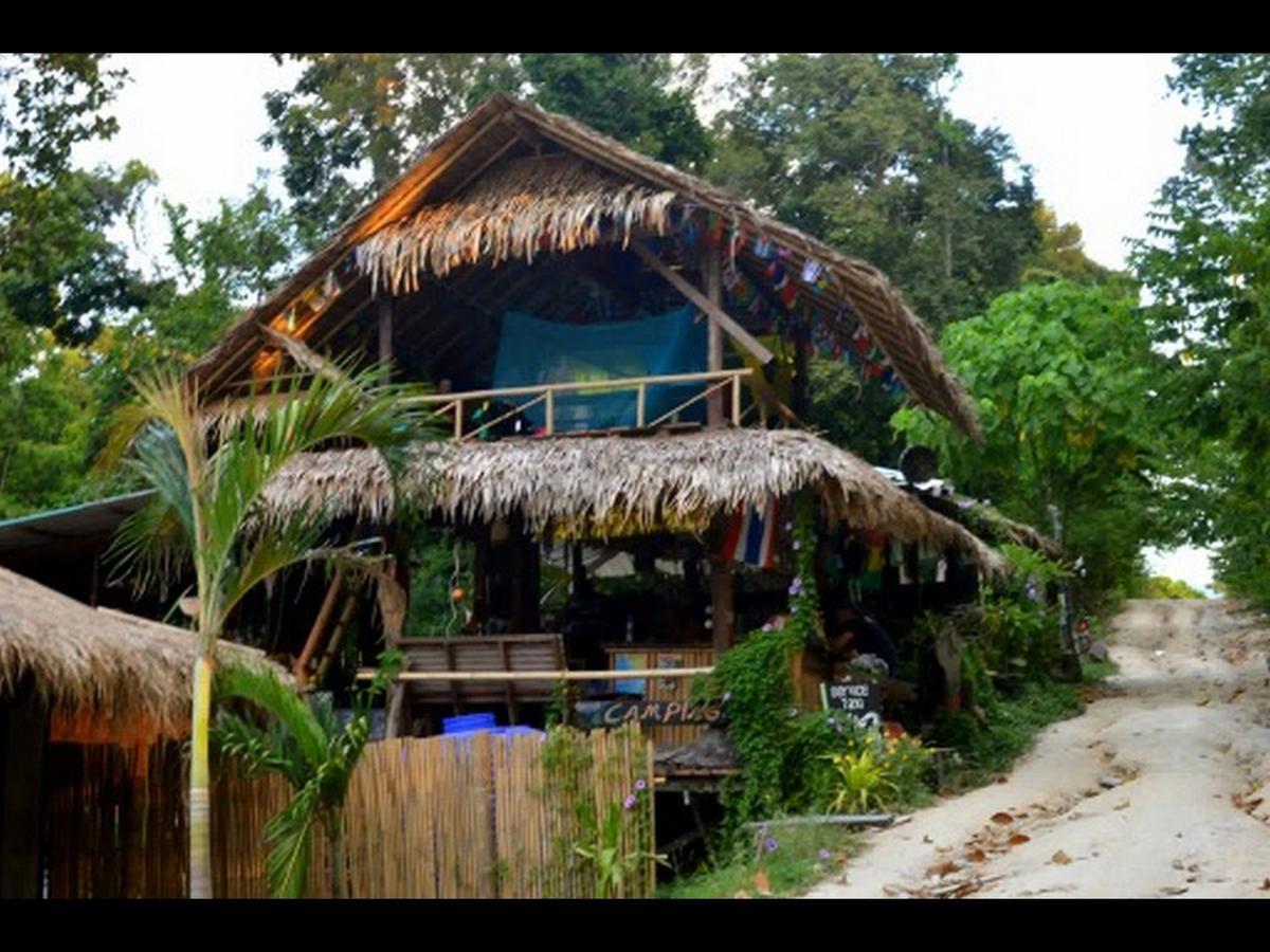 Lipe Camping Zone Exterior photo